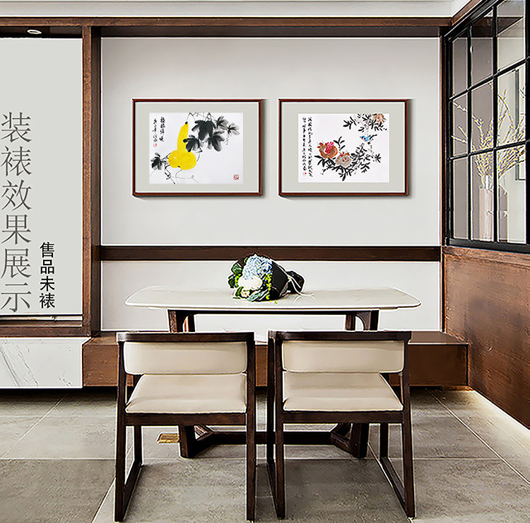 原创手绘国画葫芦石榴挂画荔枝芭蕉叶花鸟装饰画中式水墨画芯宣纸