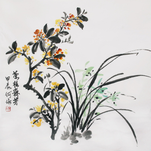兰桂齐芳书画水墨画桂花国画兰花手绘三尺斗方字画真迹宣纸画芯