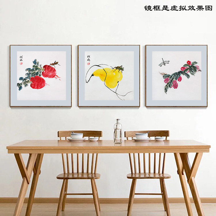 原创花鸟国画斗方三联组合画挂画宣纸字画礼品书画手绘装饰画宣纸