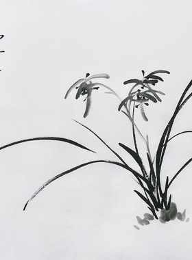 原创纯手绘国画水墨兰花挂画书房办公室字画装饰画芯宣纸书画真迹
