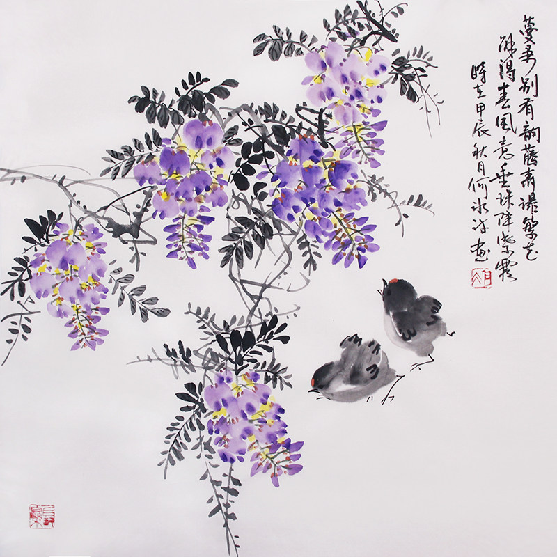 何冰原创诗词水墨画写意国画三尺斗方挂画无框宣纸字画真迹书画芯