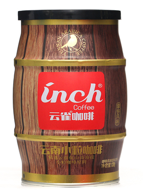 云雀咖啡130g罐装