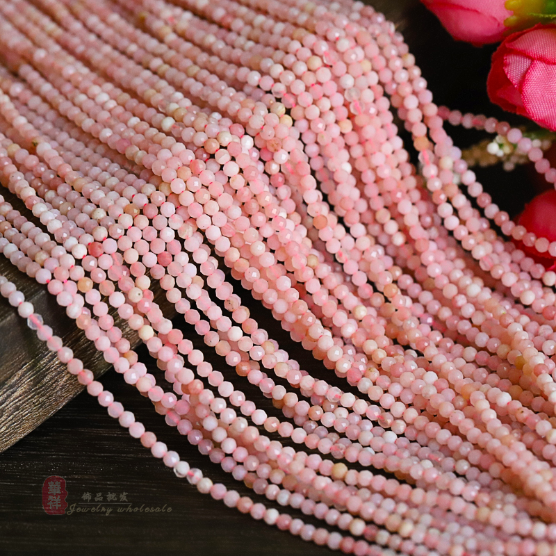 天然粉澳宝切面圆珠进口粉欧泊