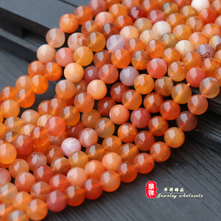 天然原色葡萄牙珊瑚玛瑙圆珠 红玉髓散珠DIY手工手链项链串珠配件