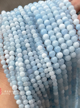 天然优化海蓝宝圆珠 6-10mm淡蓝色玉石水晶散珠 diy手链项链配件
