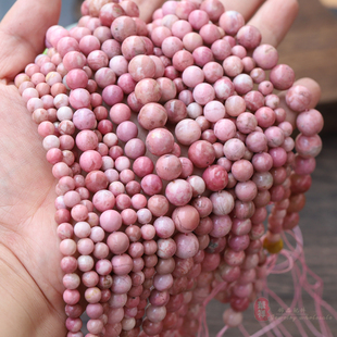 天然老矿蔷薇辉石圆珠 12mm红纹石散珠diy手链项链串珠饰品配件
