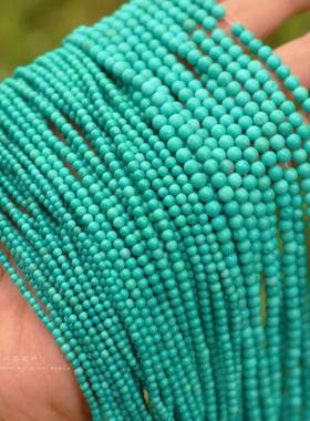 天然绿松石圆珠 2-4mm高瓷蓝绿色松石散珠子 diy手串隔珠材料配件