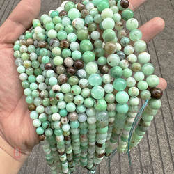 天然澳洲玉圆珠 4-10mm绿色玉石散珠子 diy手链项链串珠饰品配件