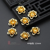 4# Золотой 12 мм [10]