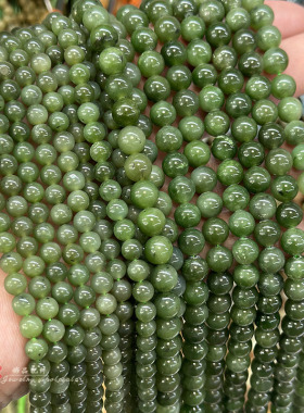 天然碧玉菠菜绿色加玉散珠