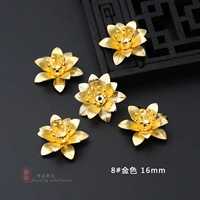 8# золото 16 мм [10]