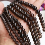 Натуральное качественное украшение-шарик, бусины, браслет, ожерелье, аксессуары