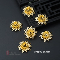 7# Золотой 16 мм [10]