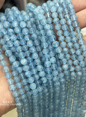天然魔鬼蓝海蓝宝冰种体蓝色圆珠