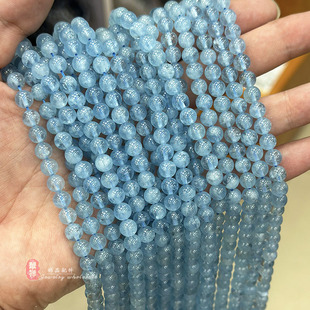 天然魔鬼藍海藍寶圓珠冰種體藍色水晶散珠子手鏈項鏈串珠飾品配件