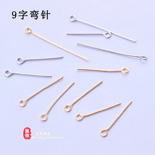 diy串珠耳环项链银色九字针