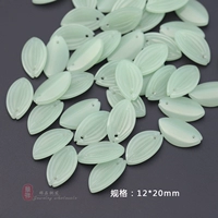 18# Lotus Leaves [20]