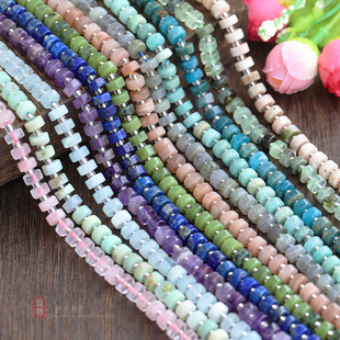 3mm天然石隔片马粉海蓝宝天河磷灰石算盘珠diy串珠手链项链配件