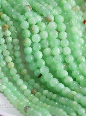天然清新苹果绿玉石 4-12mm澳洲玉色圆珠散珠diy手链项链串珠配件