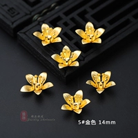 5# Золотой 14 мм [10]