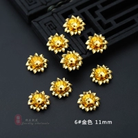 6# Золотой 11 мм [10]