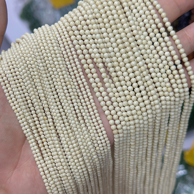 天然白化石圆珠 2-3mm小颗粒散珠半成品 diy手链项链串珠饰品配件