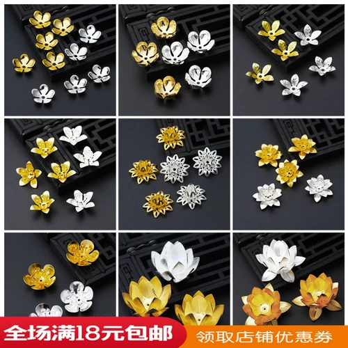 Медная подвеска с кисточками, аксессуар для волос ручной работы, китайская шпилька, аксессуары, тычинка