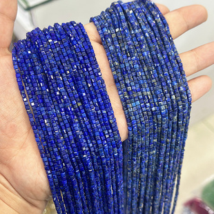 天然青金石方糖珠 2-3mm切面四方珠散珠 diy锁骨链手链项链配件