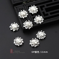 6# серебро 11 мм [10]