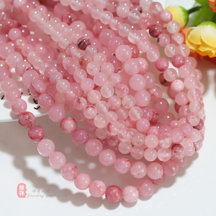 天然血红色波斯玉散珠 冰种水晶玉髓圆珠diy手工编织手链项链配件