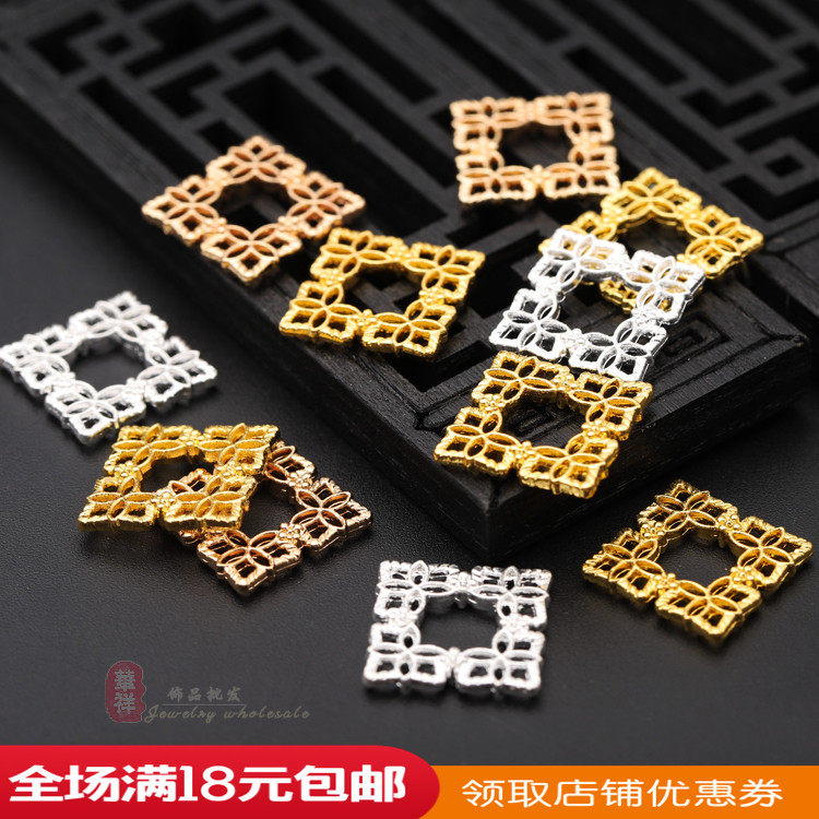 10个 diy饰品配件 古风发簪步摇材料 15mm镂空合金正方形链接花片