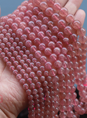 天然无优化草莓晶散珠 4-10mm高品质红水晶圆珠子diy手链项链配件