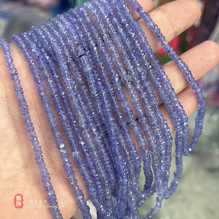 纯天然高品质坦桑石切面算盘珠隔片3-4mm刻面散珠diy手链项链配件
