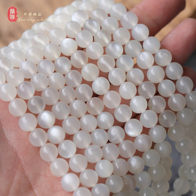 diy天然白色月光石手链散珠