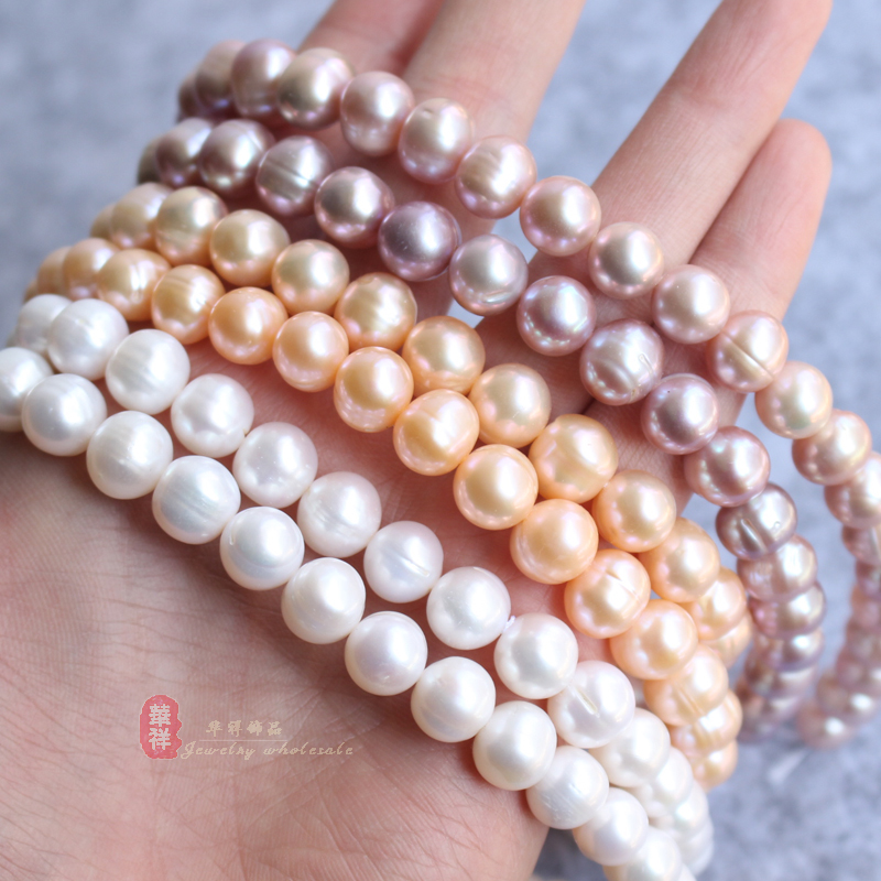 天然淡水珍珠 11-12mm白色粉紫色珍珠螺纹圆珠子 DIY手工饰品配件