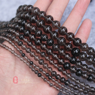 4-10mm天然冰曜石散珠 冰种黑曜石圆珠子DIY半成品手工串珠配件