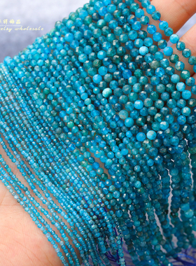 diy天然磷灰石刻面半成品散珠