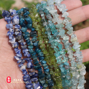 4-7mm天然海蓝宝碎石 磷灰石蓝点石蓝晶橄榄石随形石 DIY散珠配件