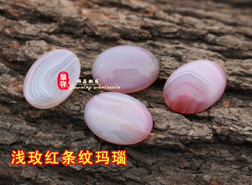 Натуральный бирюзовый драгоценный камень для кольца, агатовые наклейки, 25mm