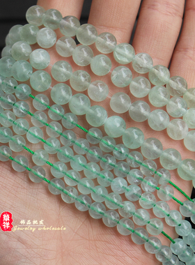 diy天然绿萤石手链散珠