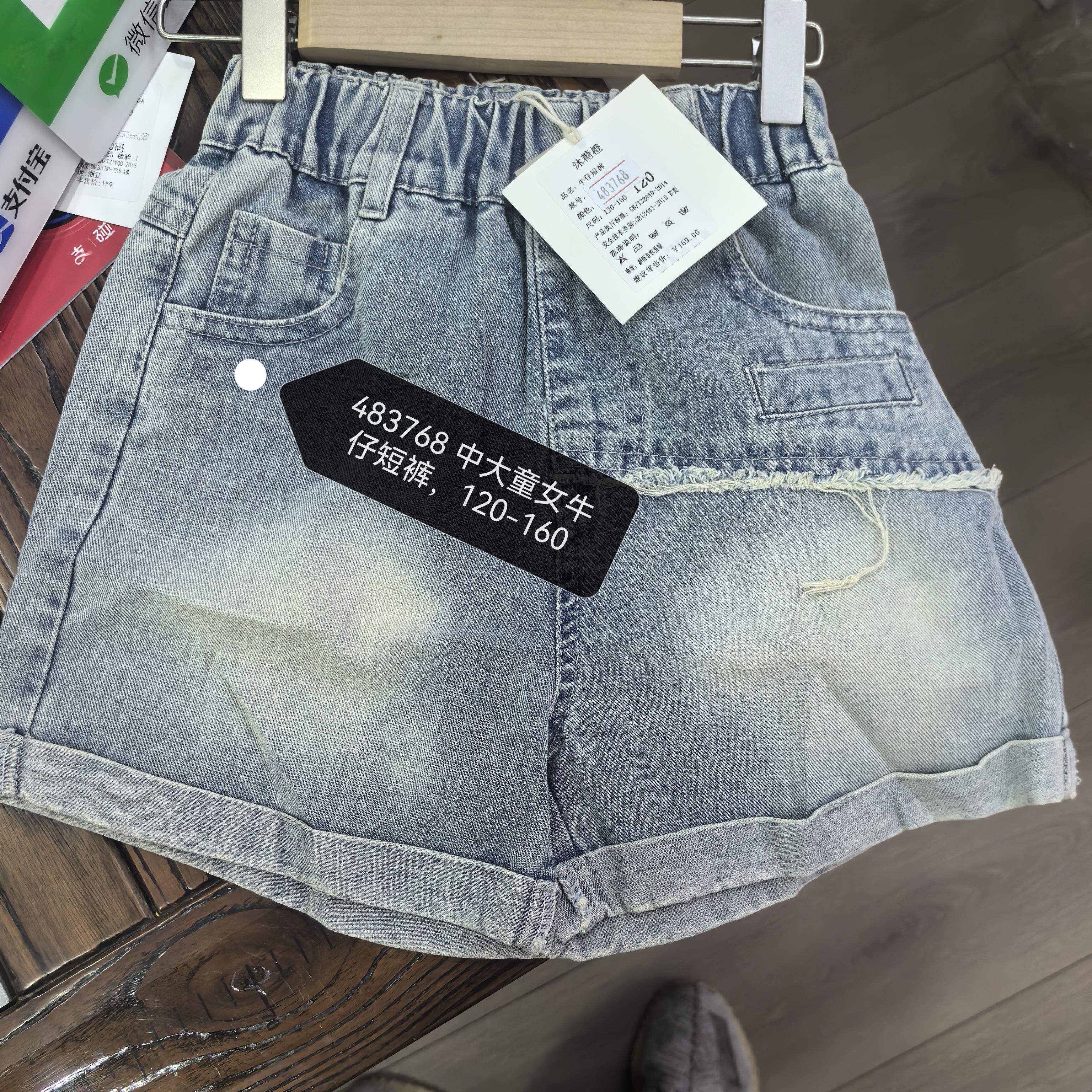 女童牛仔短裤夏季宽松休闲裤子儿童中大童装夏装薄款外穿韩版洋气