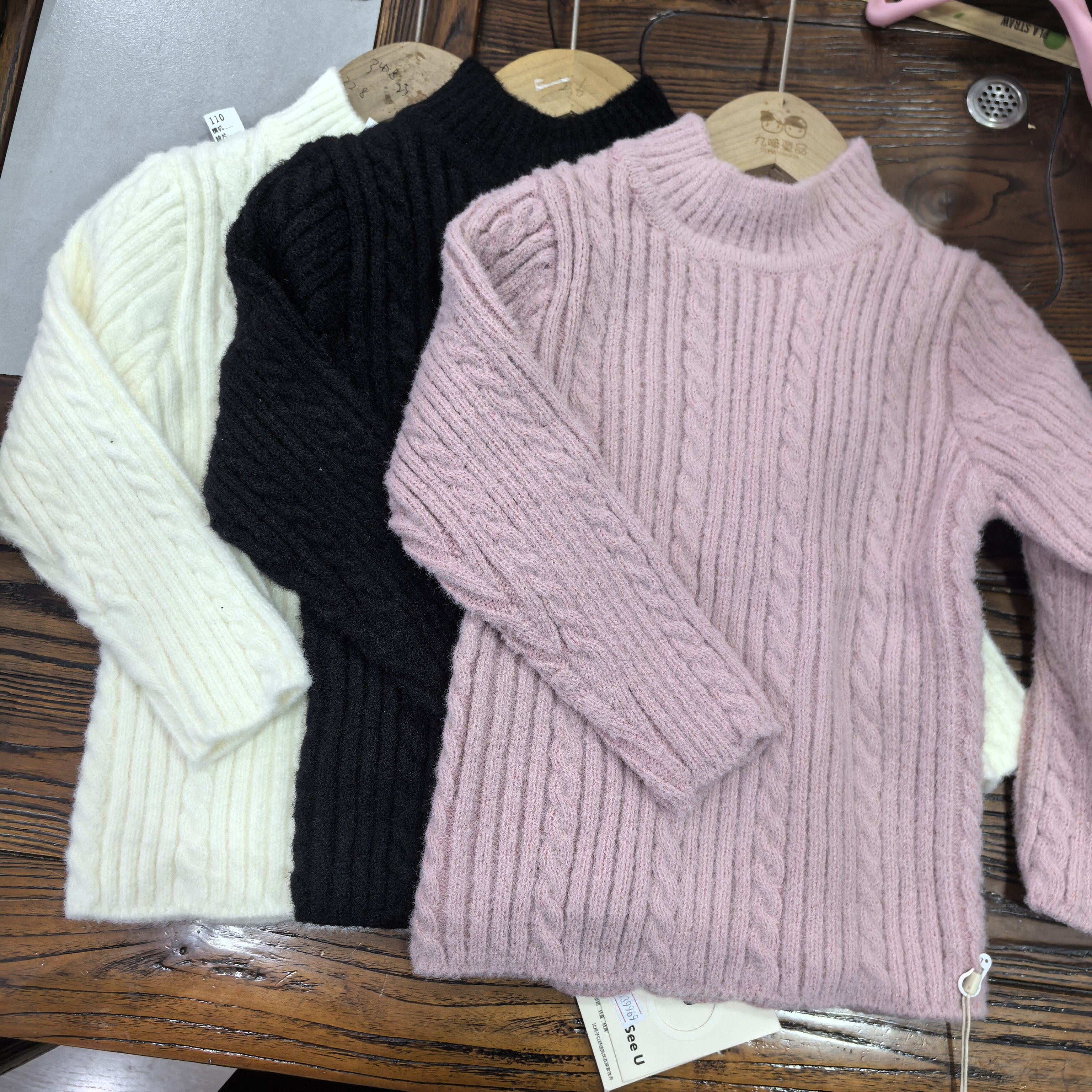 26款中领毛衣打外套男女中童设计感小众秋冬内搭针织打底衫上衣