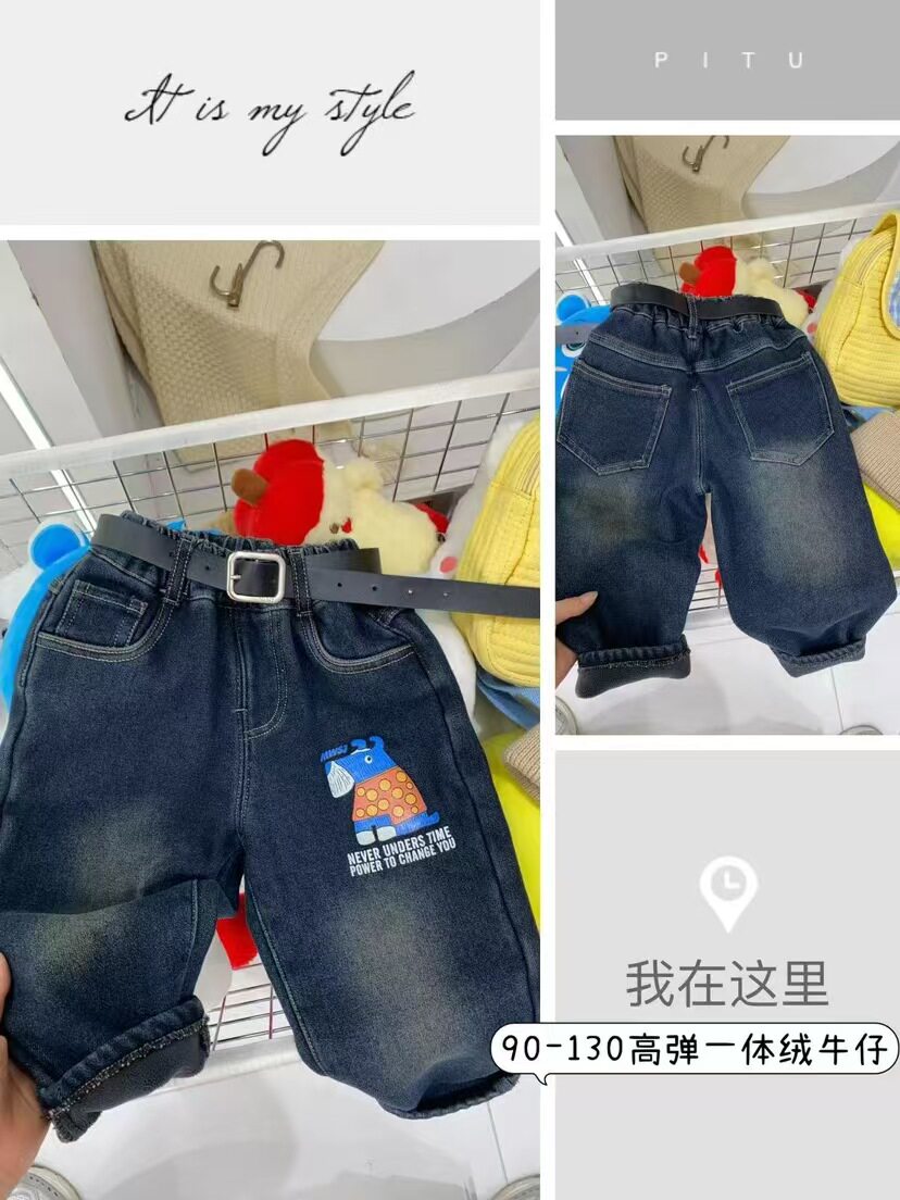 小童牛仔裤2025冬款一体绒加厚保暖男宝女宝宝休闲百搭长裤子