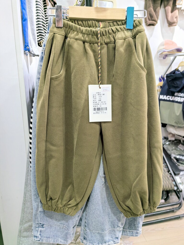 实体同步缩口束脚裤童装韩版男童女童春秋新款儿童宝宝休闲裤