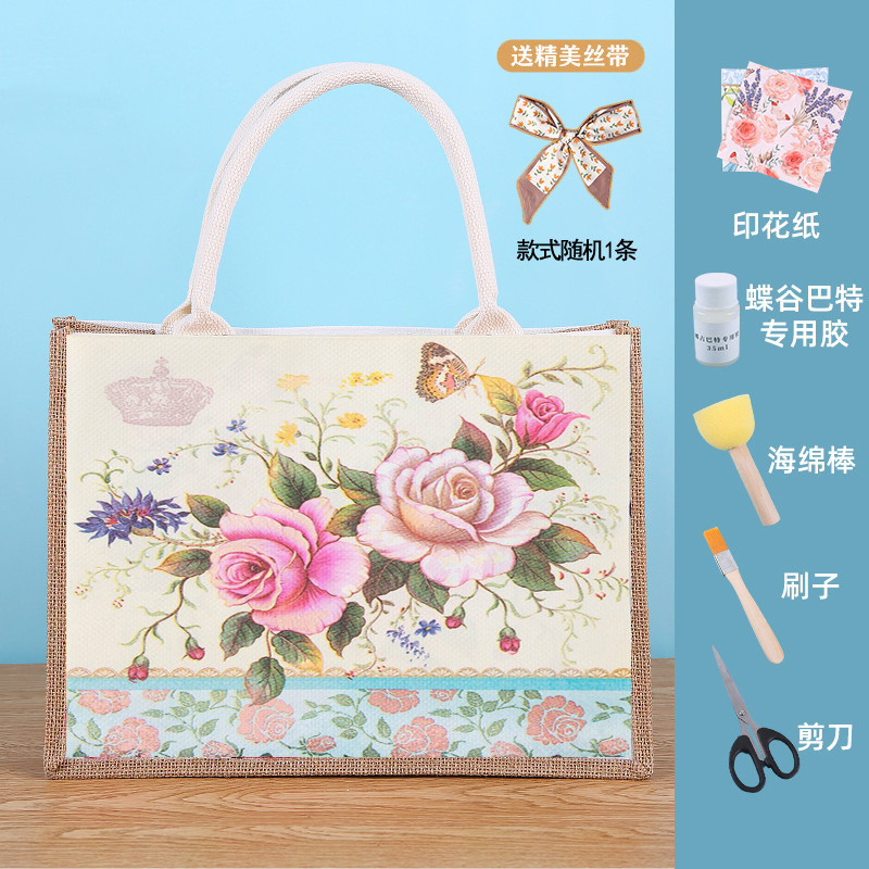 DIY蝶古巴特包手提麻布袋手工手绘制作帆布材料包暖场感恩节DIY