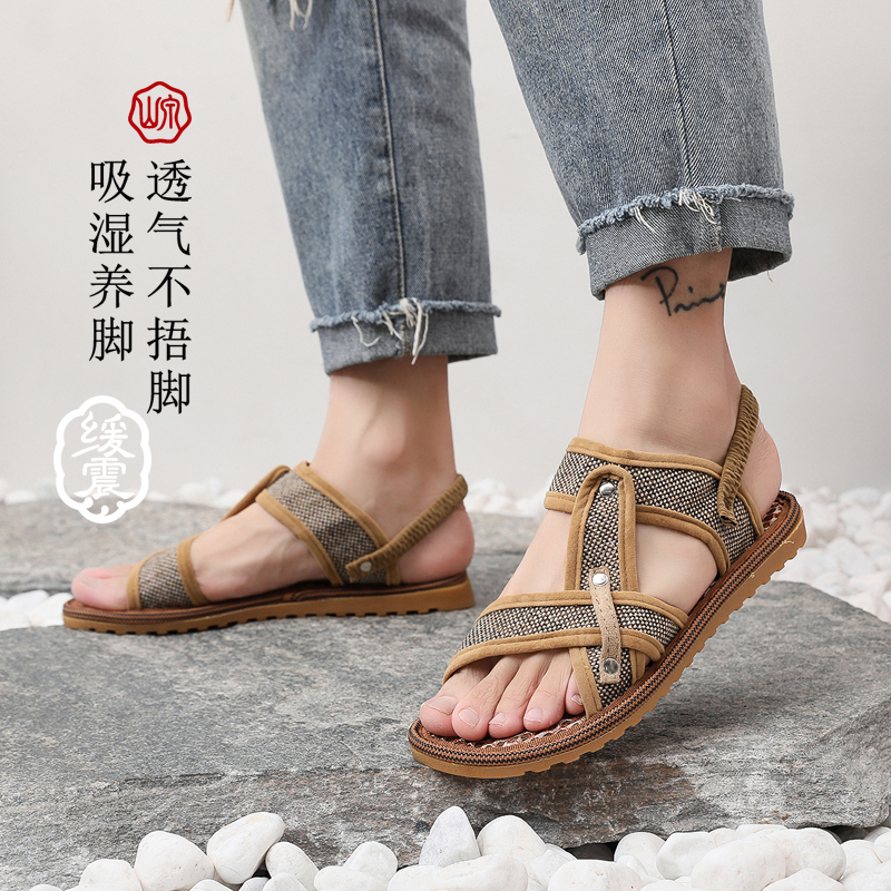 山泉布鞋男士山棕棕丝鞋夏季凉鞋吸汗透气舒适缝制松紧男款开车鞋