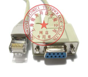 RJ45转串口线 RJ45转9针 RJ45转COM RJ45转RS232 定做RJ45转DB9孔