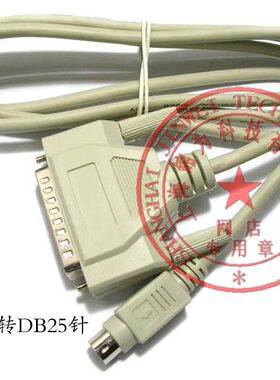 定做Magnescale LT10A LT11A计数器RS232C电缆 圆8针转25针