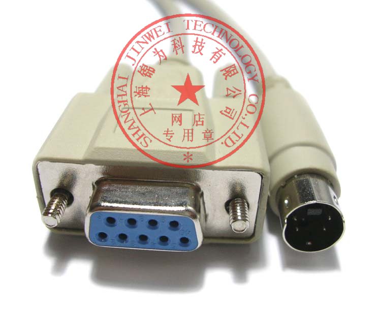 hipo1824chipo2436c海普RS232线