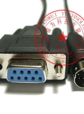 定做Magnescale LT10A LT11A计数器RS232线 8针转9孔线 DZ252